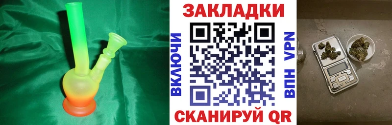 Альфа ПВП Ветлуга