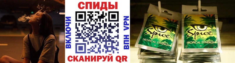 купить Ветлуга БУТИРАТ оксана
