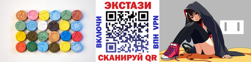 купить   Ветлуга  omg сайт  Ecstasy TESLA 