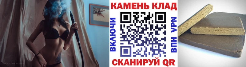 ГАШ VHQ  Ветлуга 