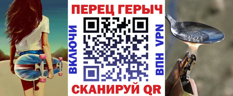 OMG рабочий сайт  Ветлуга  Героин белый 