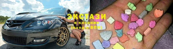марки nbome Балахна