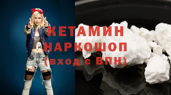 не бодяженный Баксан