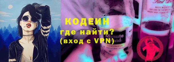 винт Балабаново