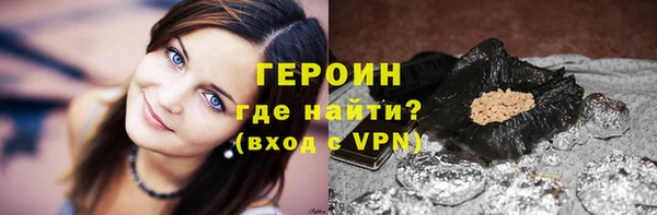 не бодяженный Баксан