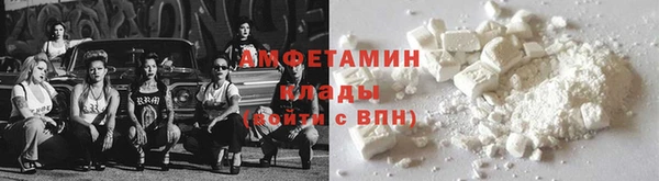 марки nbome Балахна