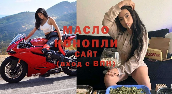 винт Балабаново