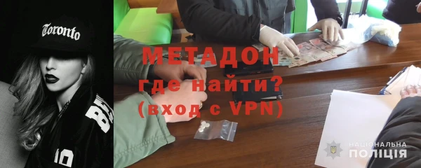 не бодяженный Баксан