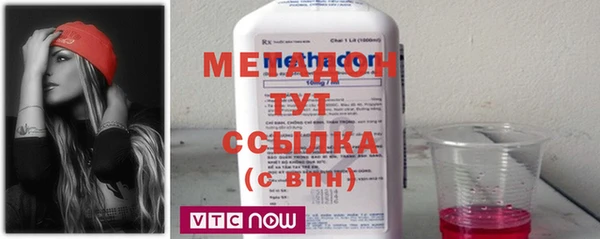 винт Балабаново