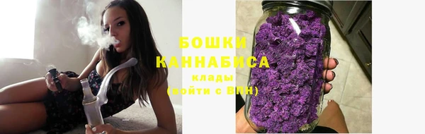 стафф Беломорск