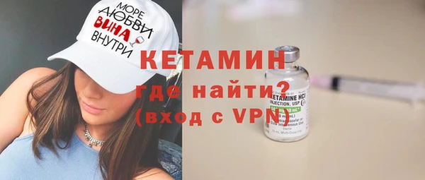 винт Балабаново