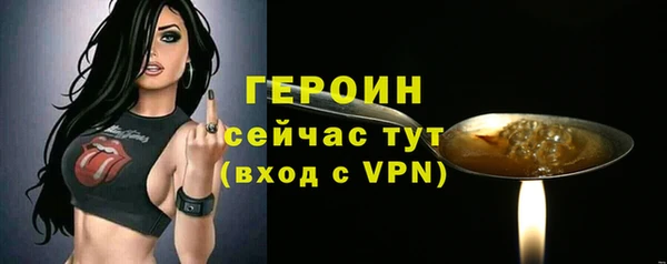 не бодяженный Баксан
