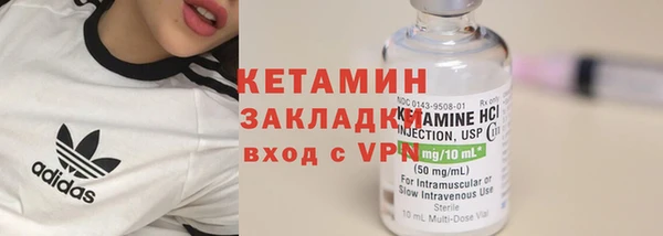 винт Балабаново