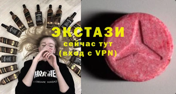 не бодяженный Баксан