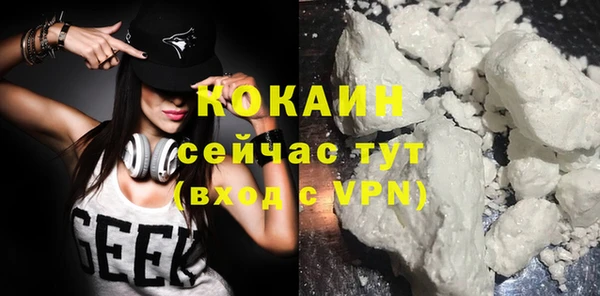 винт Балабаново