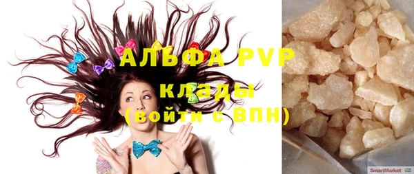 винт Балабаново
