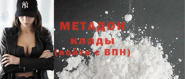 винт Балабаново