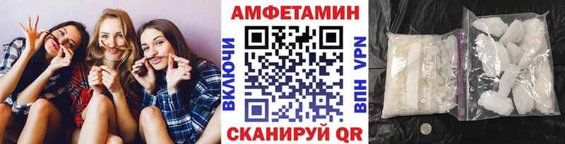 hydra сайт  Ветлуга  Метамфетамин кристалл  купить наркотики сайты 